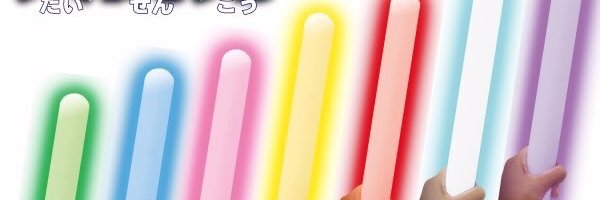 deranan_gf's profile banner image