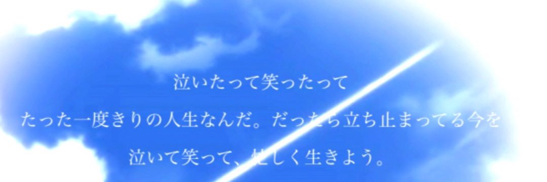 影狼Σ clouds Various banner