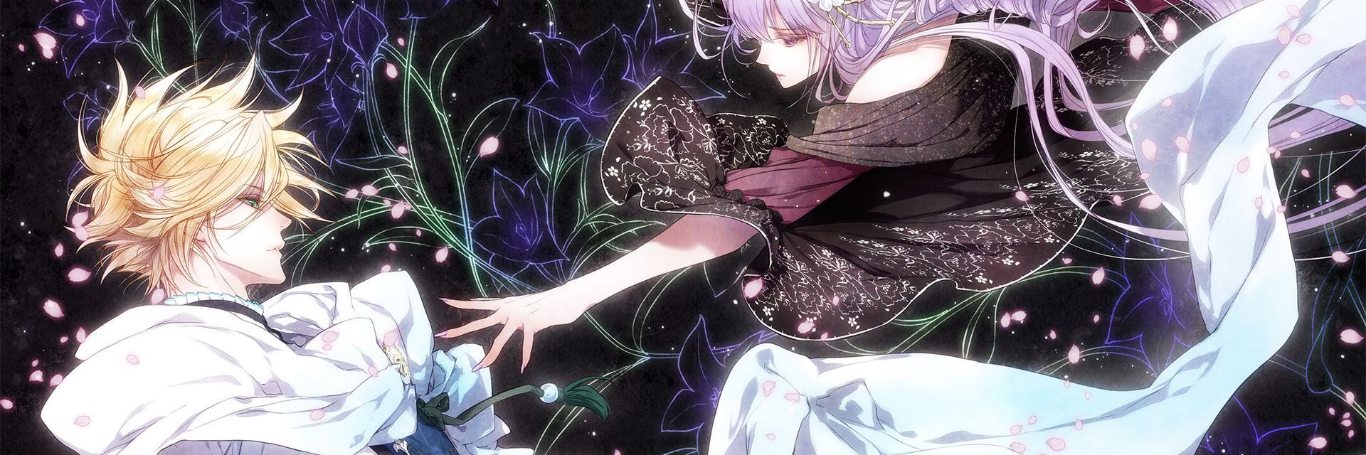 header image