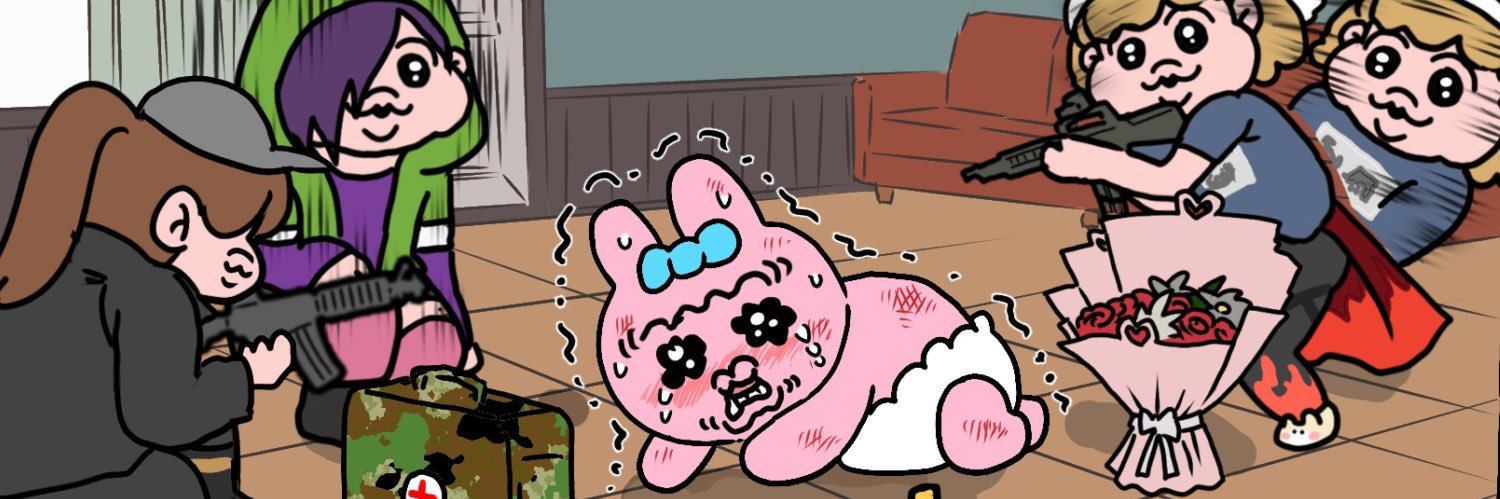 てやみさん©️ banner