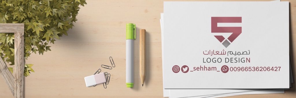 _sehham_'s profile banner image