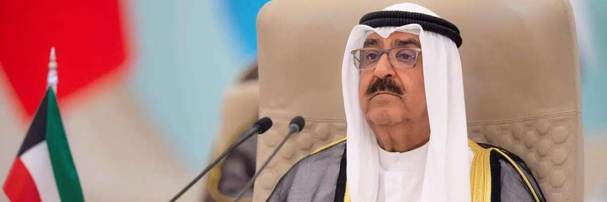 راشد فهد banner