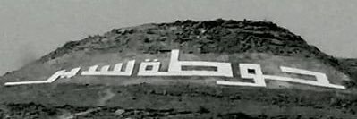ms09017's profile banner image