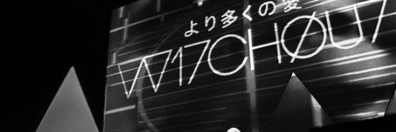 VV17CHOU7_SECT's profile banner image