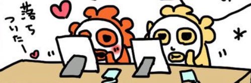 whitebroun's profile banner image