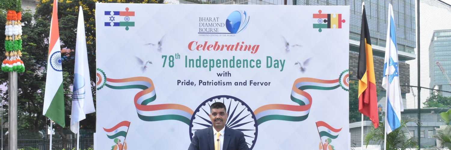 Samir Kumar Jha banner