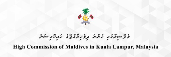 Maldives in Malaysia Profile Banner
