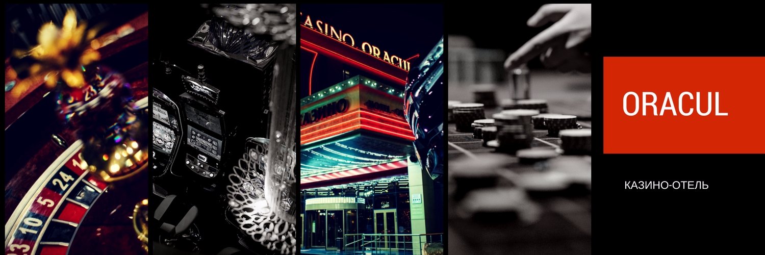 ORACULcasino's profile banner image