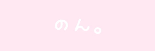 non3230m's profile banner image
