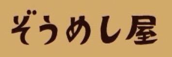 imaijyozo's profile banner image