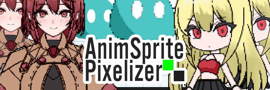 uhimble's profile banner image