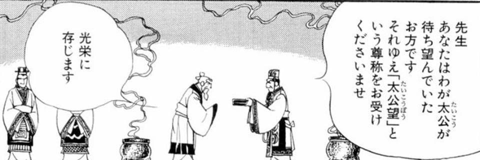 島久美子/K.Shima banner