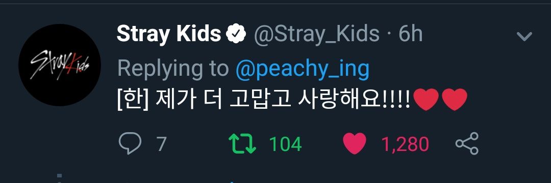 peachy_ing's profile banner image