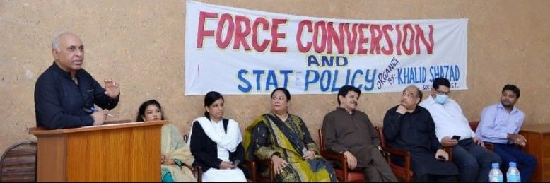 Khalid banner