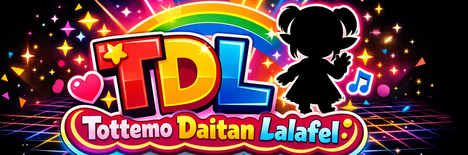 ぶらさん banner