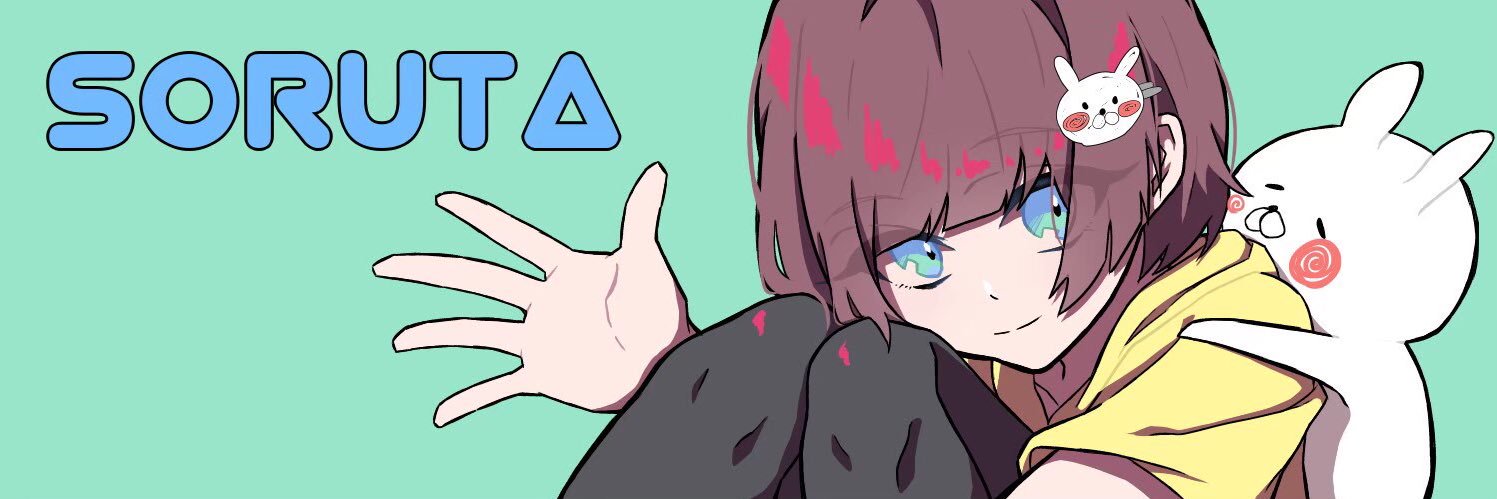riraru_7's profile banner image