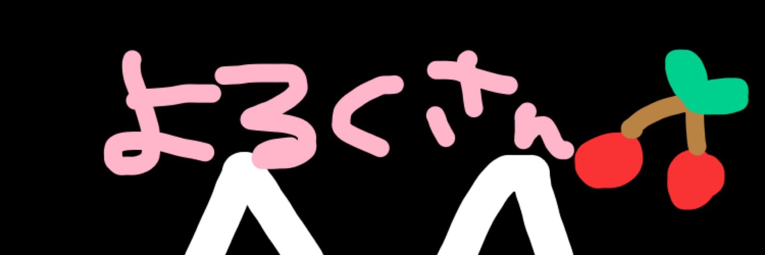 nsword0718's profile banner image
