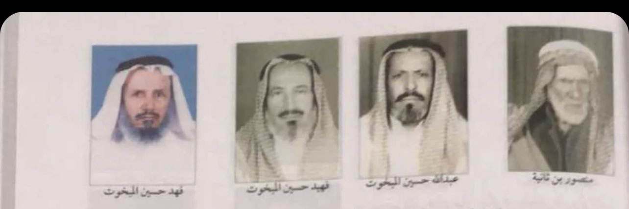 KuwaitOperator's profile banner image
