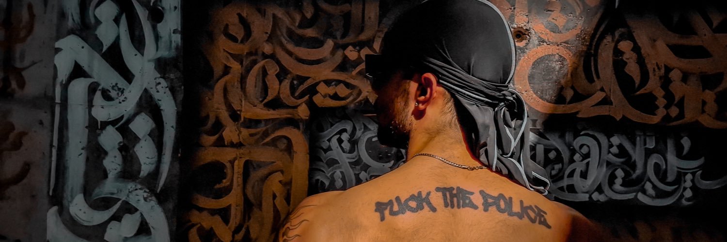 uncle_pay's profile banner image