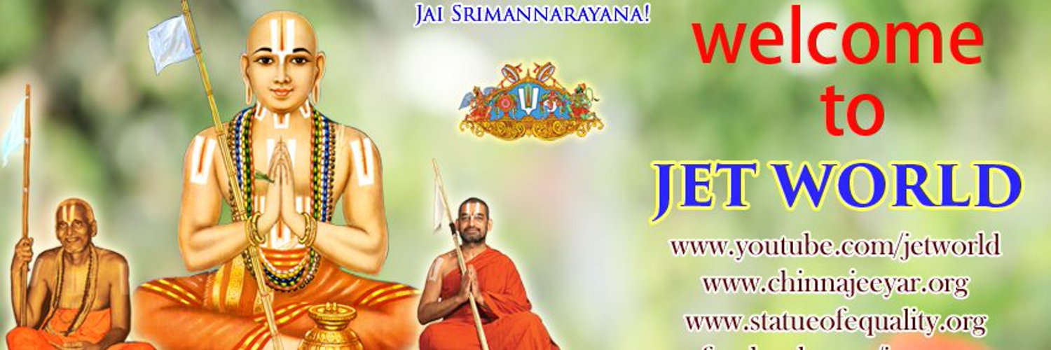Chinna Jeeyar Swami Profile Banner