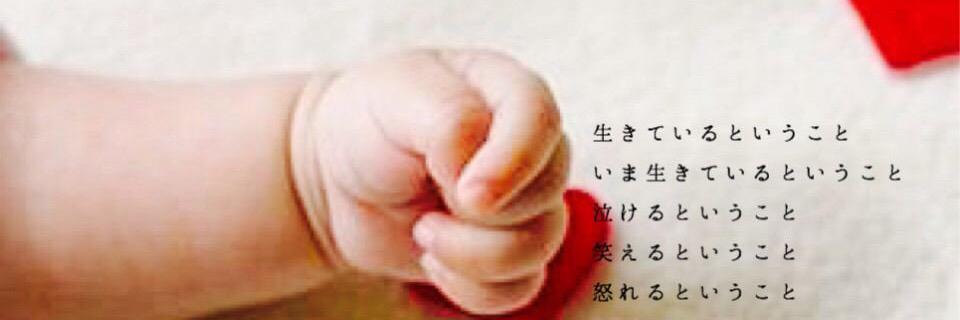 knt_0115's profile banner image