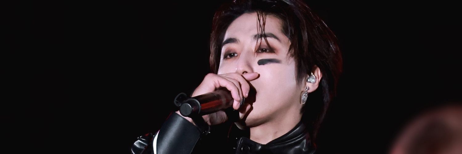 현 banner
