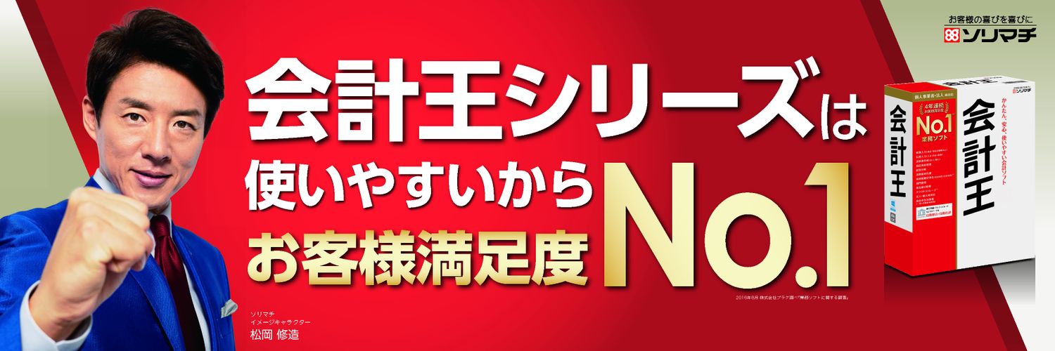 melonmanmari's profile banner image