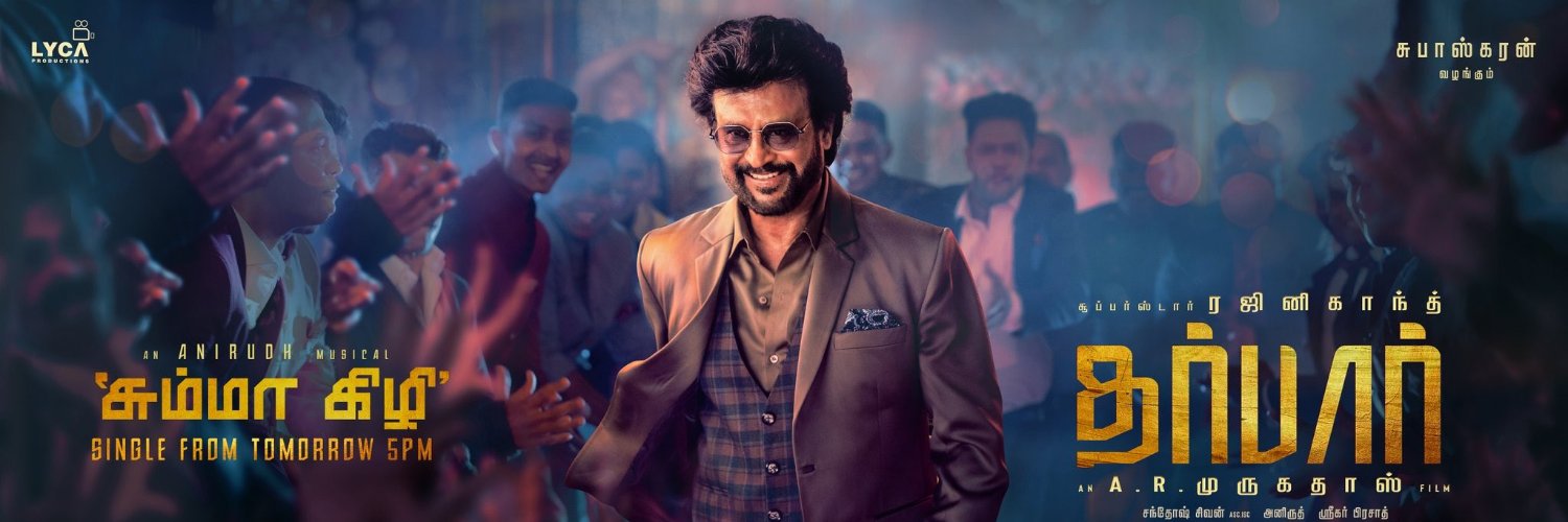 arunkingca's profile banner image