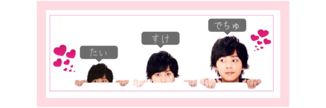 gaaay__LU4E's profile banner image