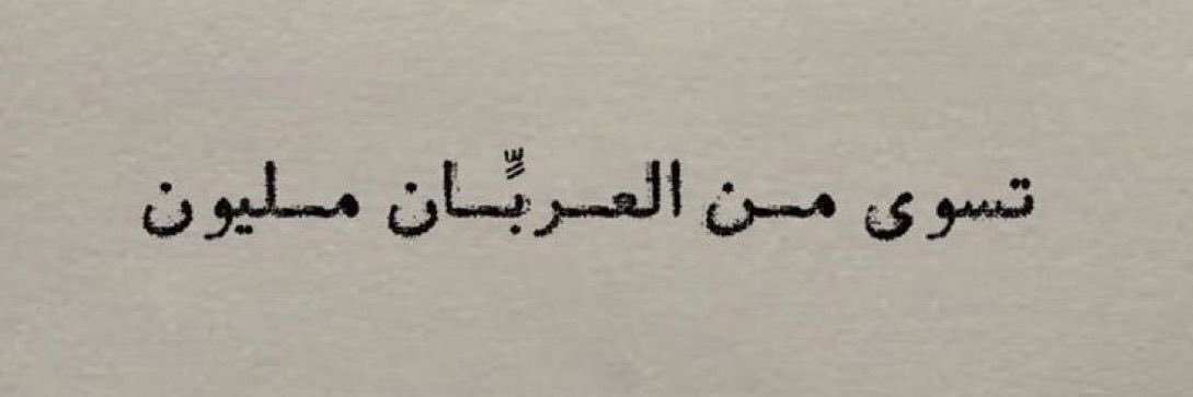 s_moh9's profile banner image