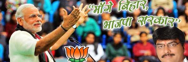 sanjaysaraogmla Profile Banner