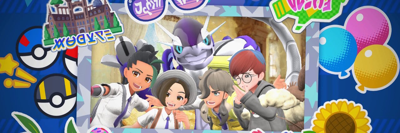 ondaikun's profile banner image