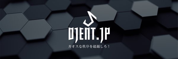 djentjp Profile Banner