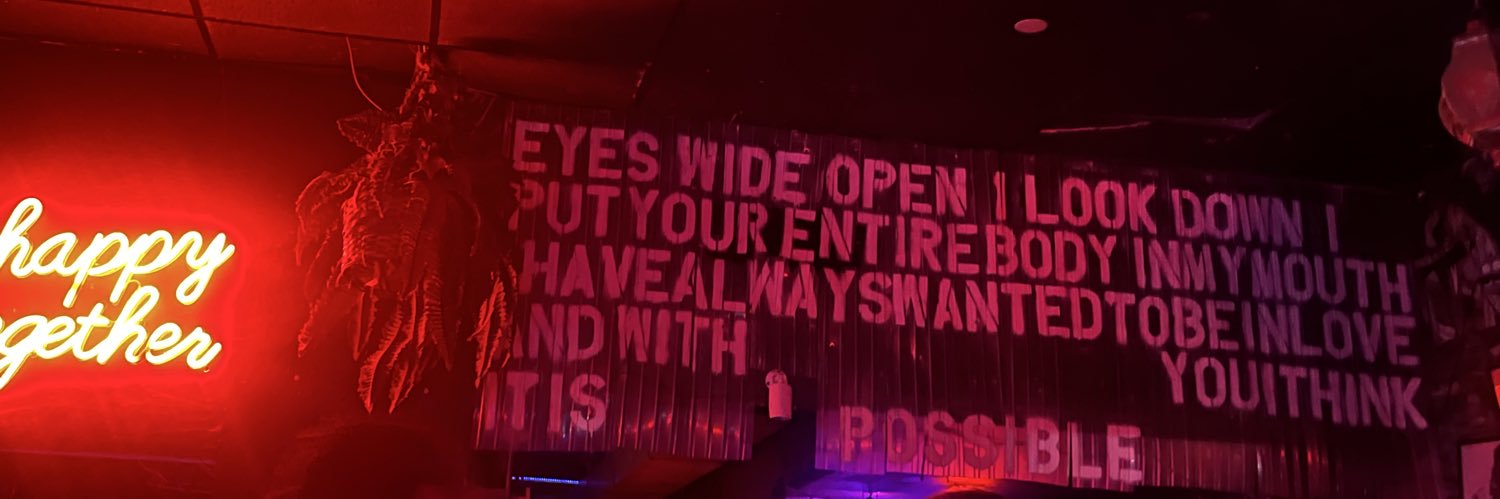 idkadrie's profile banner image