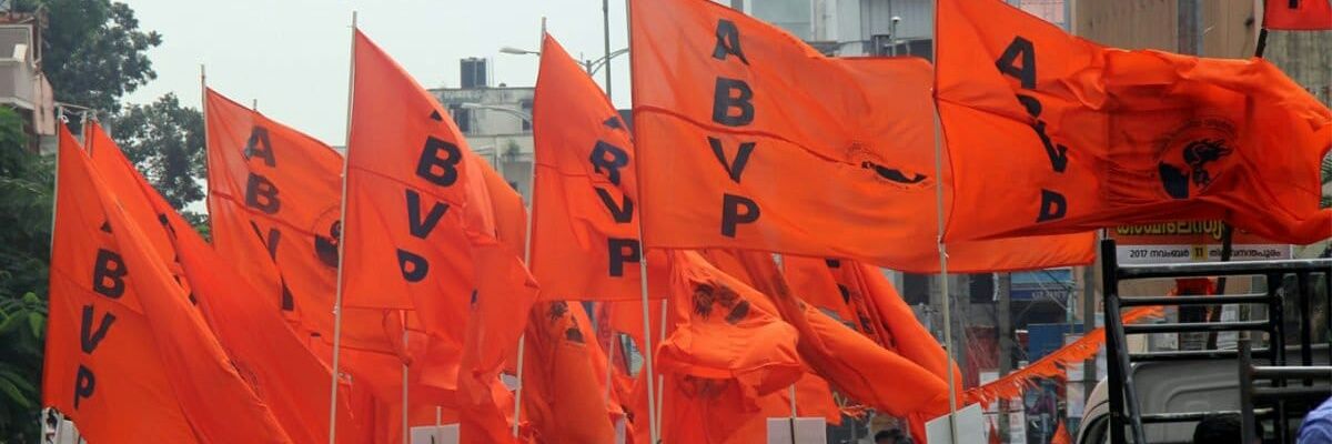 ashutosh_1508's profile banner image