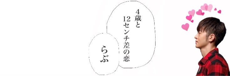 ___snro24's profile banner image