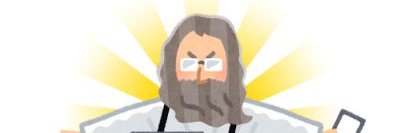 exileozlm's profile banner image