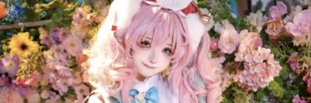 arewapulse24's profile banner image
