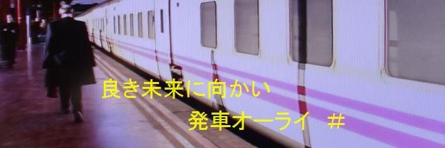 yasuok7's profile banner image