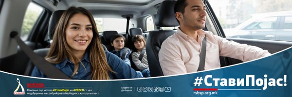 rsbspmk Profile Banner