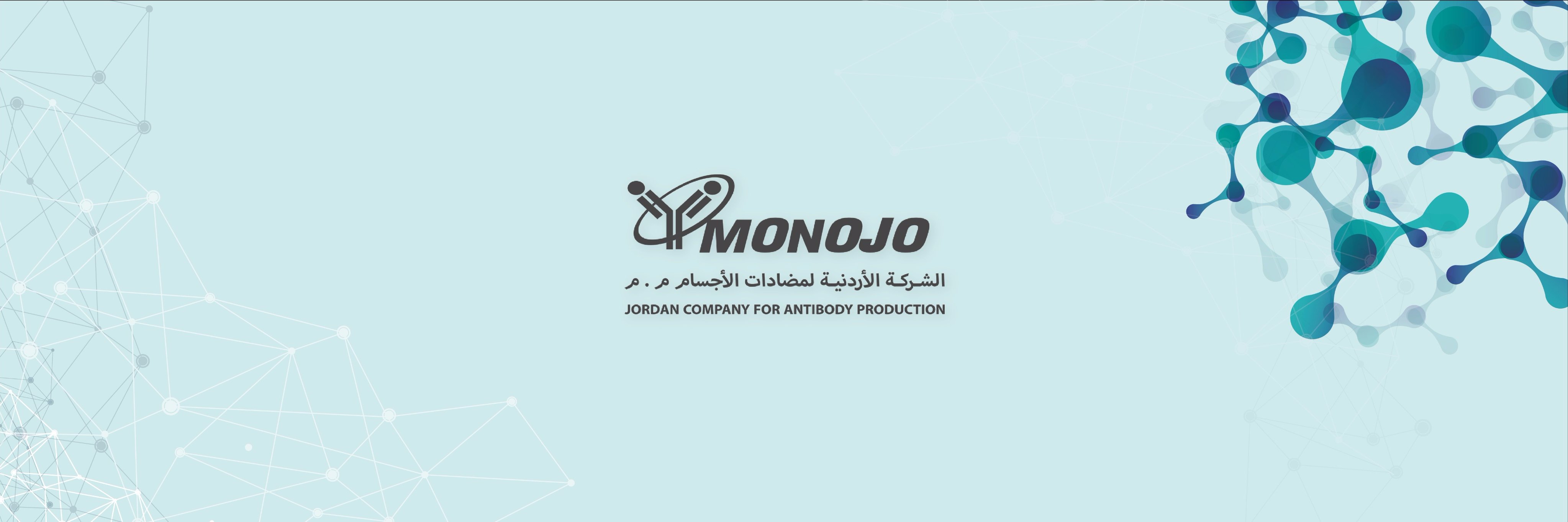 TheMonojo's profile banner image