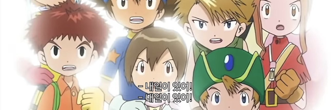 namsoon94's profile banner image