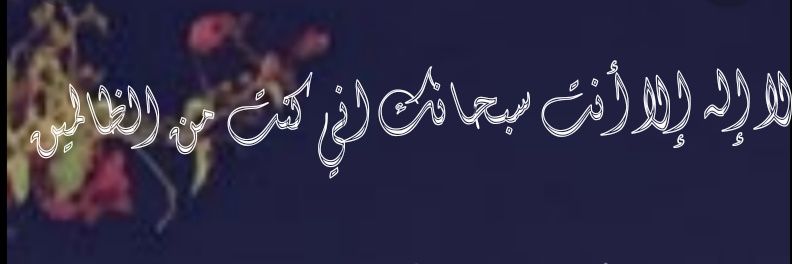 SelemAhmd's profile banner image