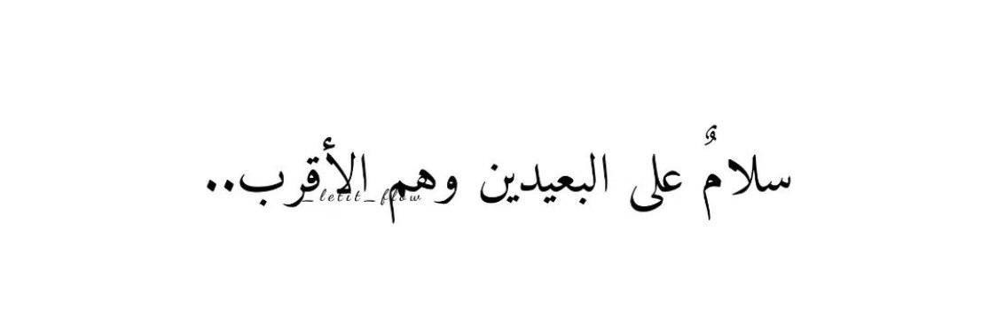 _ohoodhadi's profile banner image