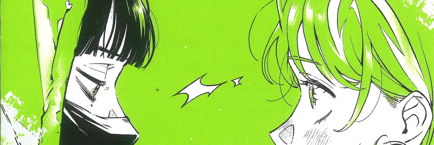 NaGhicht's profile banner image