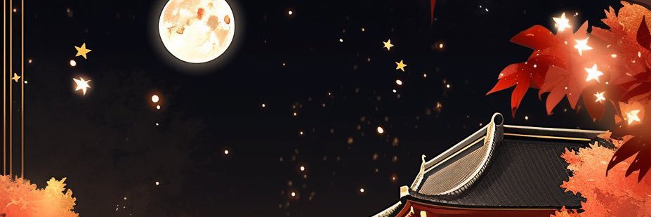 Noel_twc's profile banner image