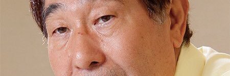 ebisuyoshikaz's profile banner image