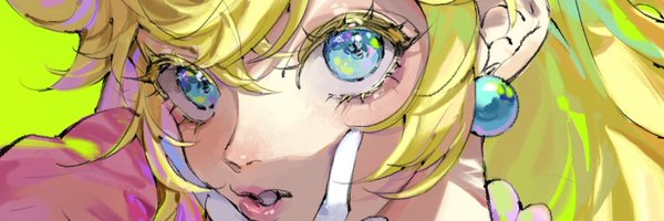 ReaLemonade Profile Banner