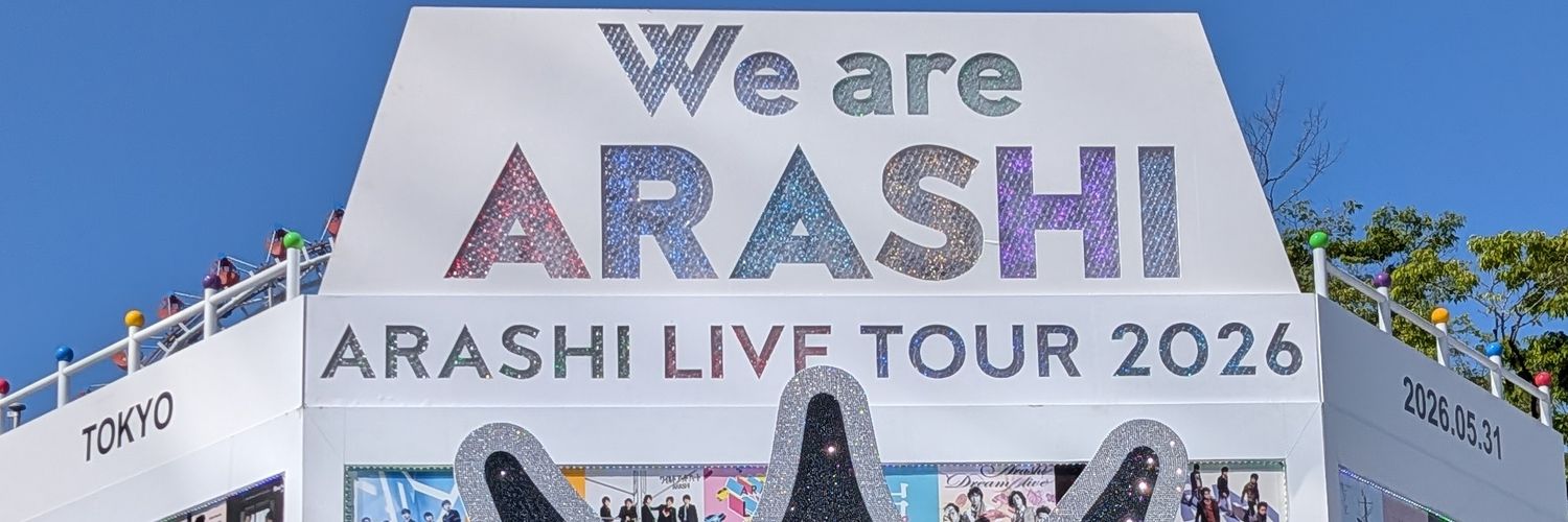 arashicever83's profile banner image