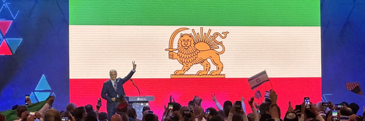 mary pour 🇮🇷👑 banner